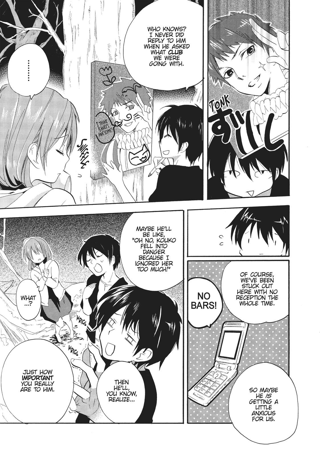 Read Golden Time EN Manga Online