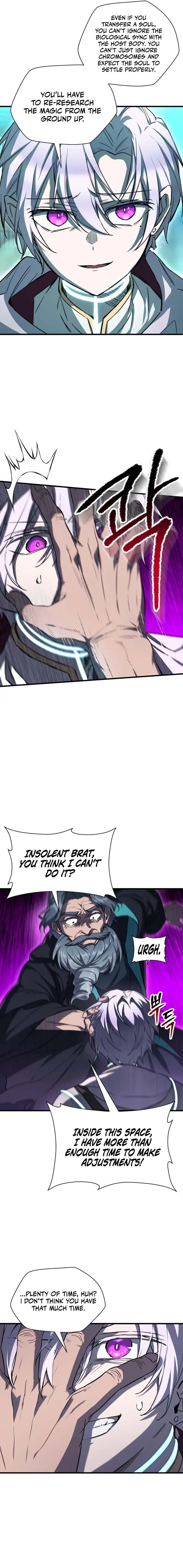 Read Helmut EN Manga Online