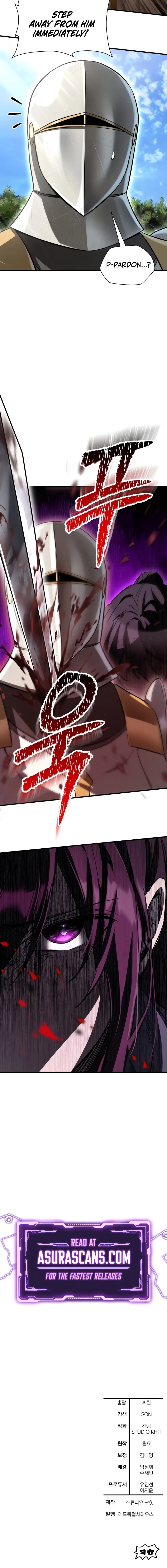 Read Helmut EN Manga Online