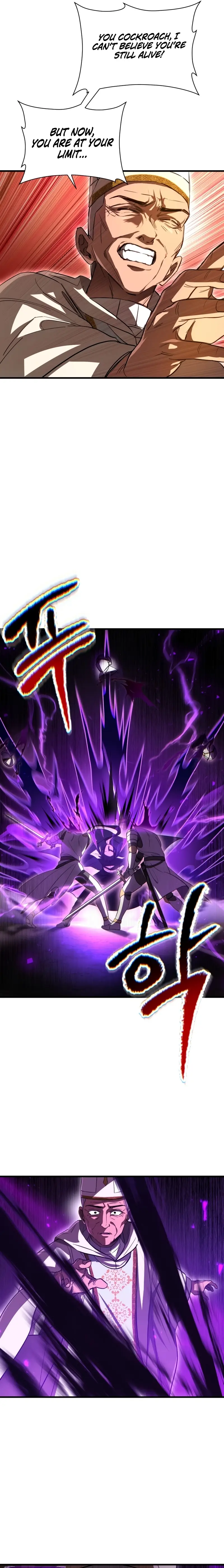 Read Helmut EN Manga Online