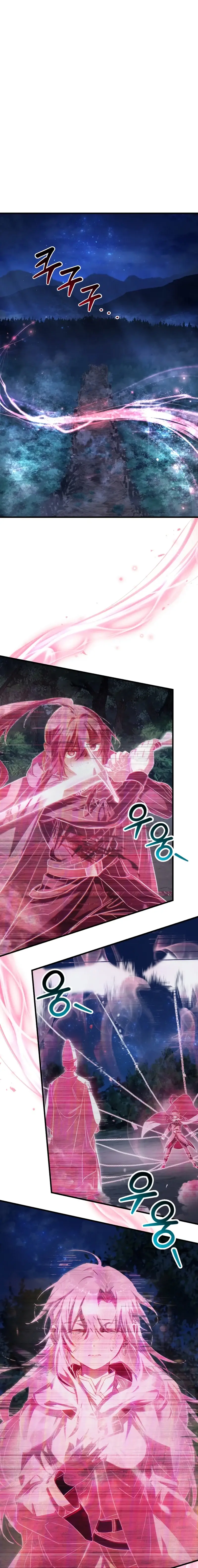 Read Helmut EN Manga Online