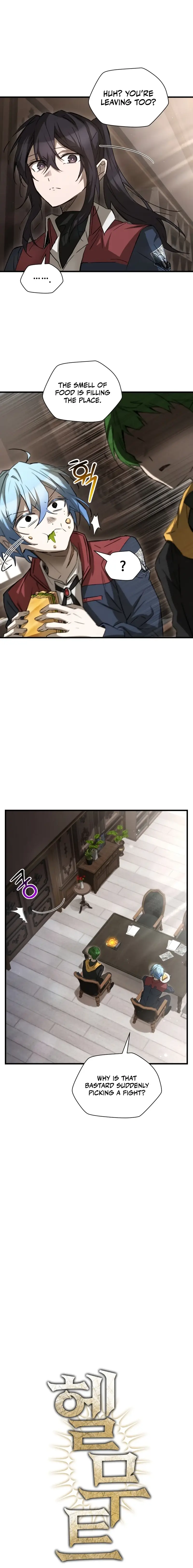 Read Helmut EN Manga Online