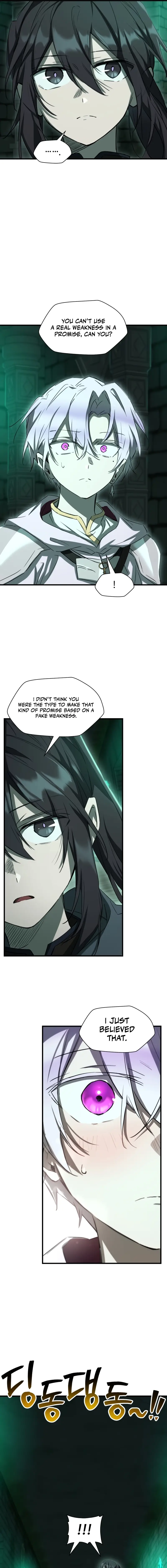 Read Helmut EN Manga Online