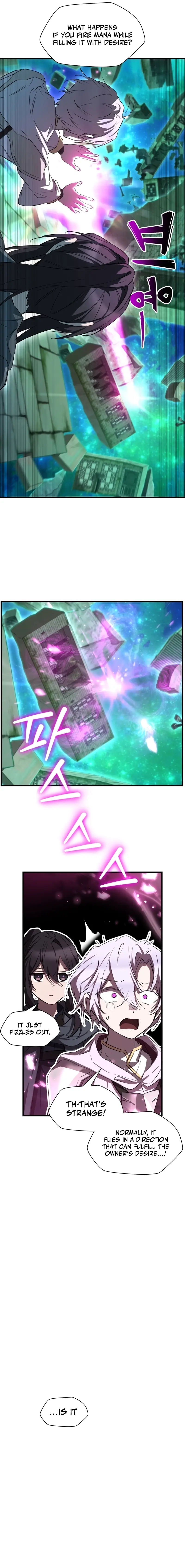 Read Helmut EN Manga Online