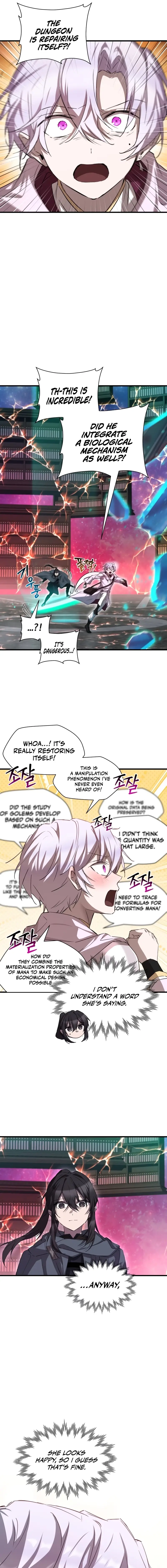 Read Helmut EN Manga Online