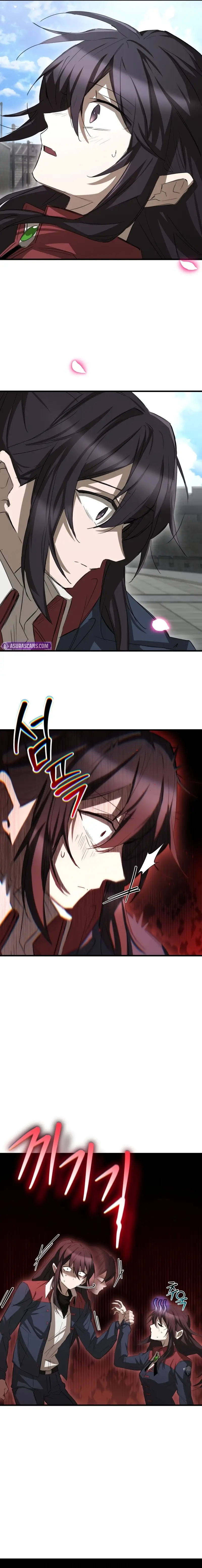 Read Helmut EN Manga Online