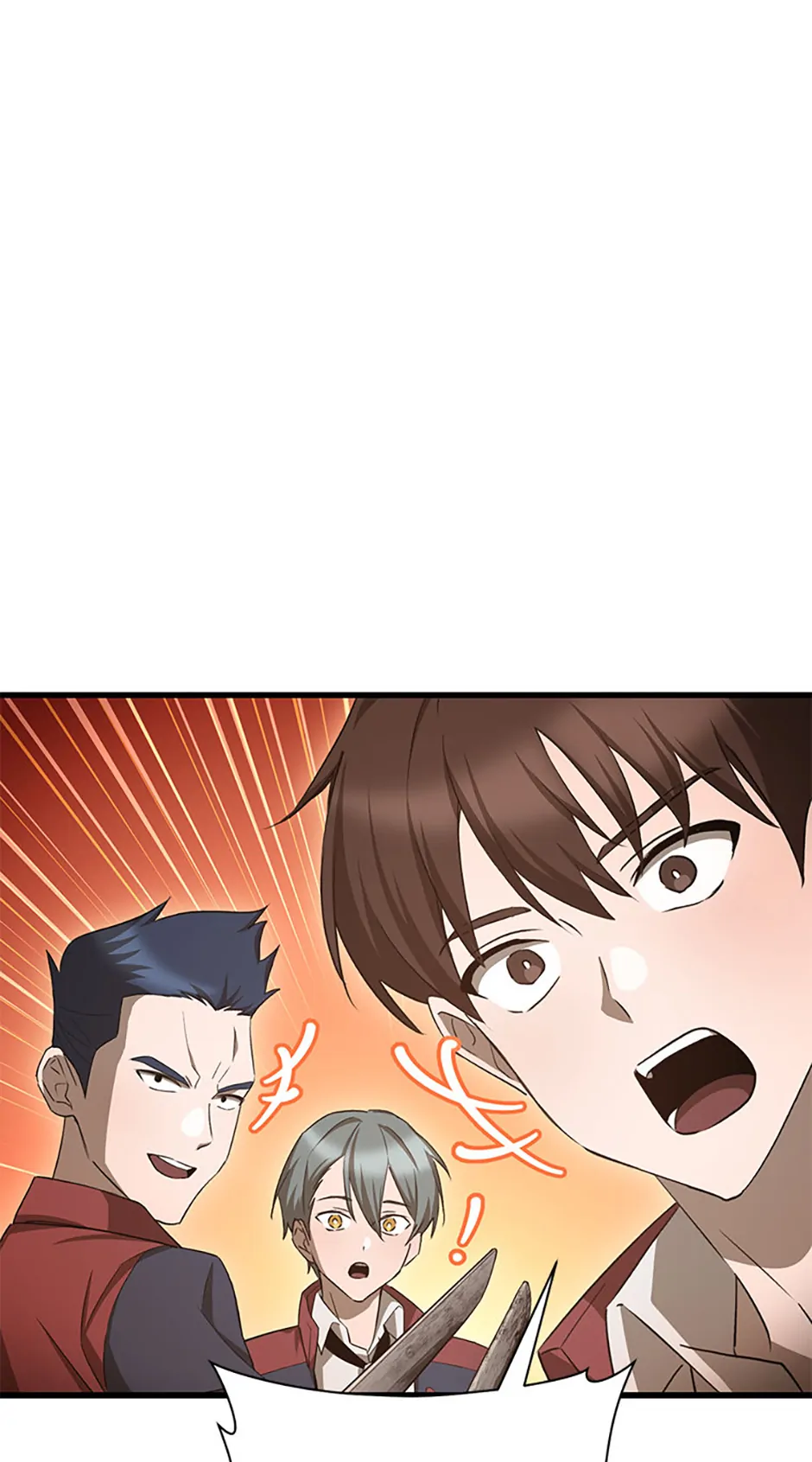 Read Helmut EN Manga Online