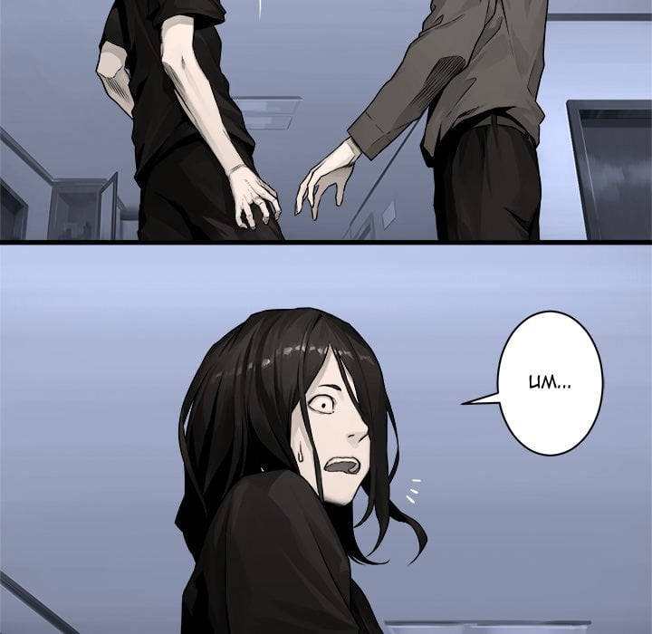 Read Her Summon EN Manga Online