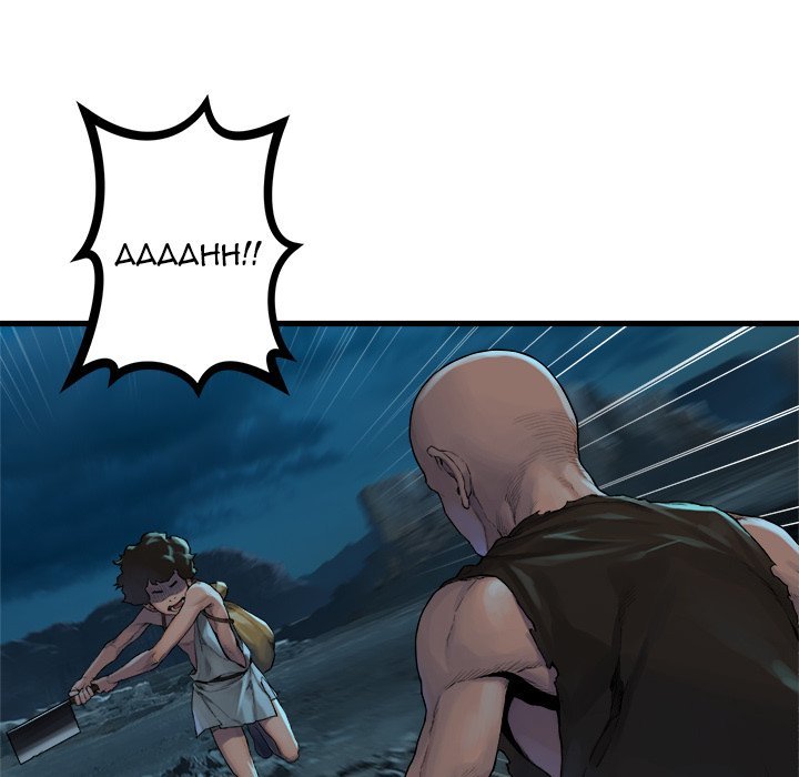 Read Her Summon EN Manga Online