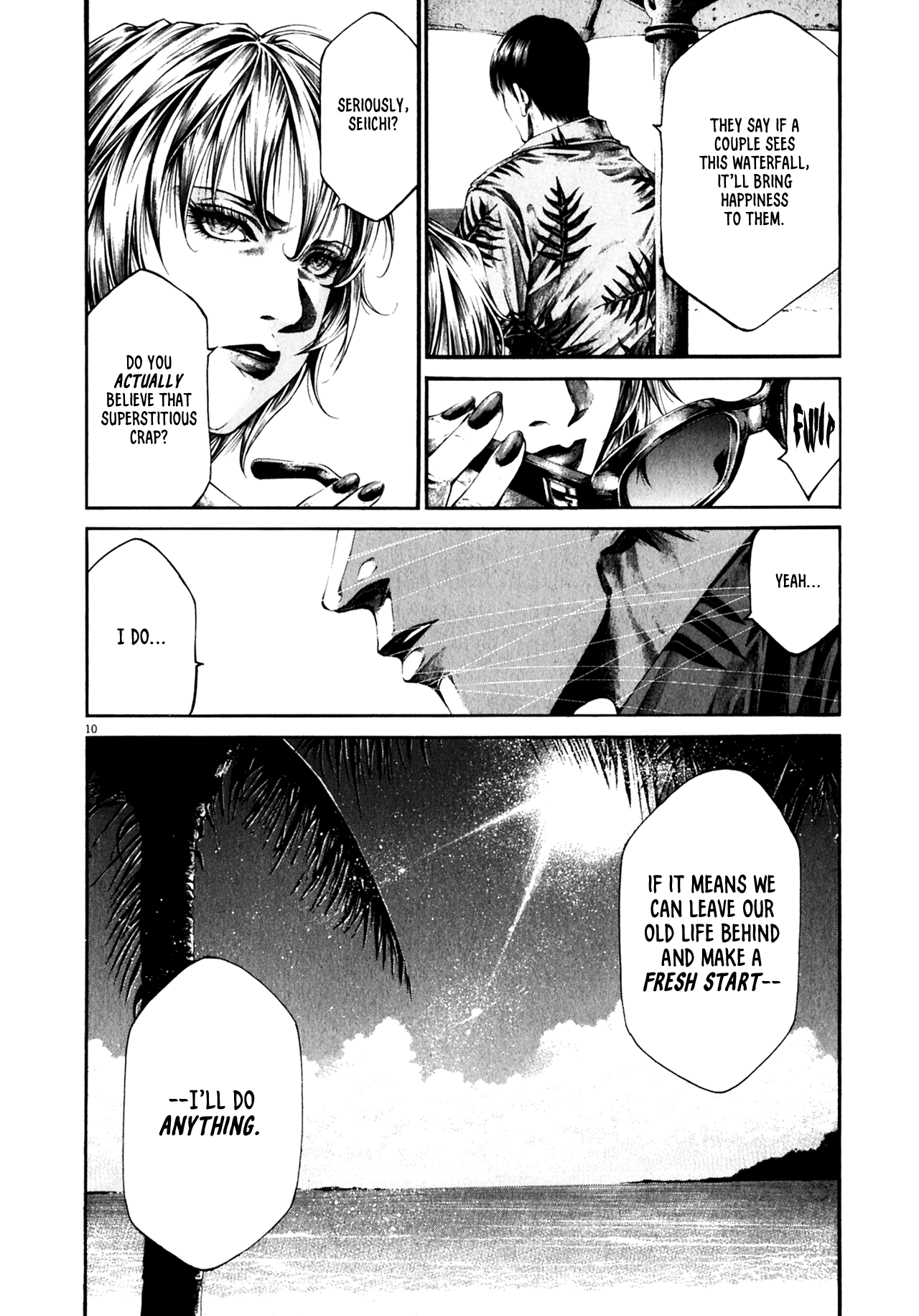 Read Hideout EN Manga Online