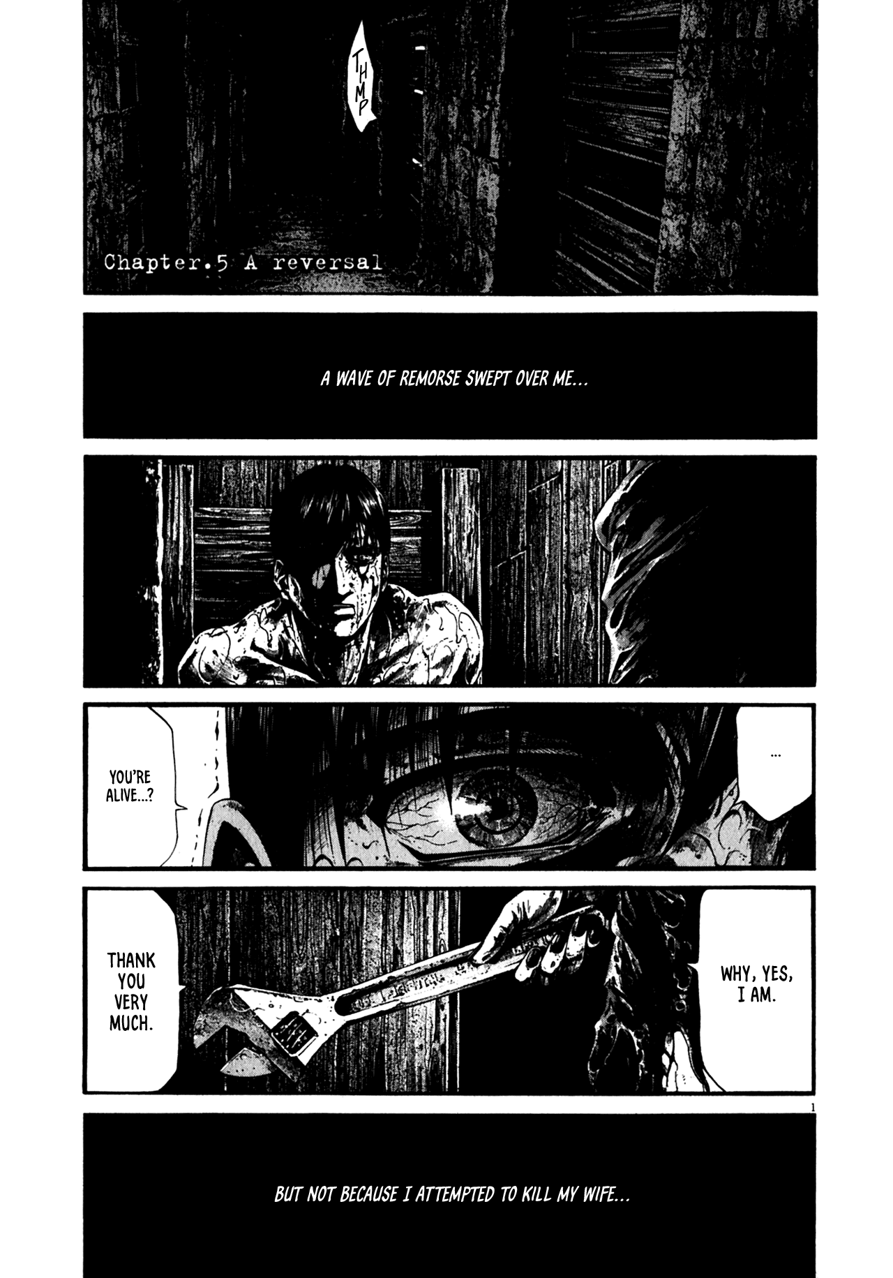 Read Hideout EN Manga Online