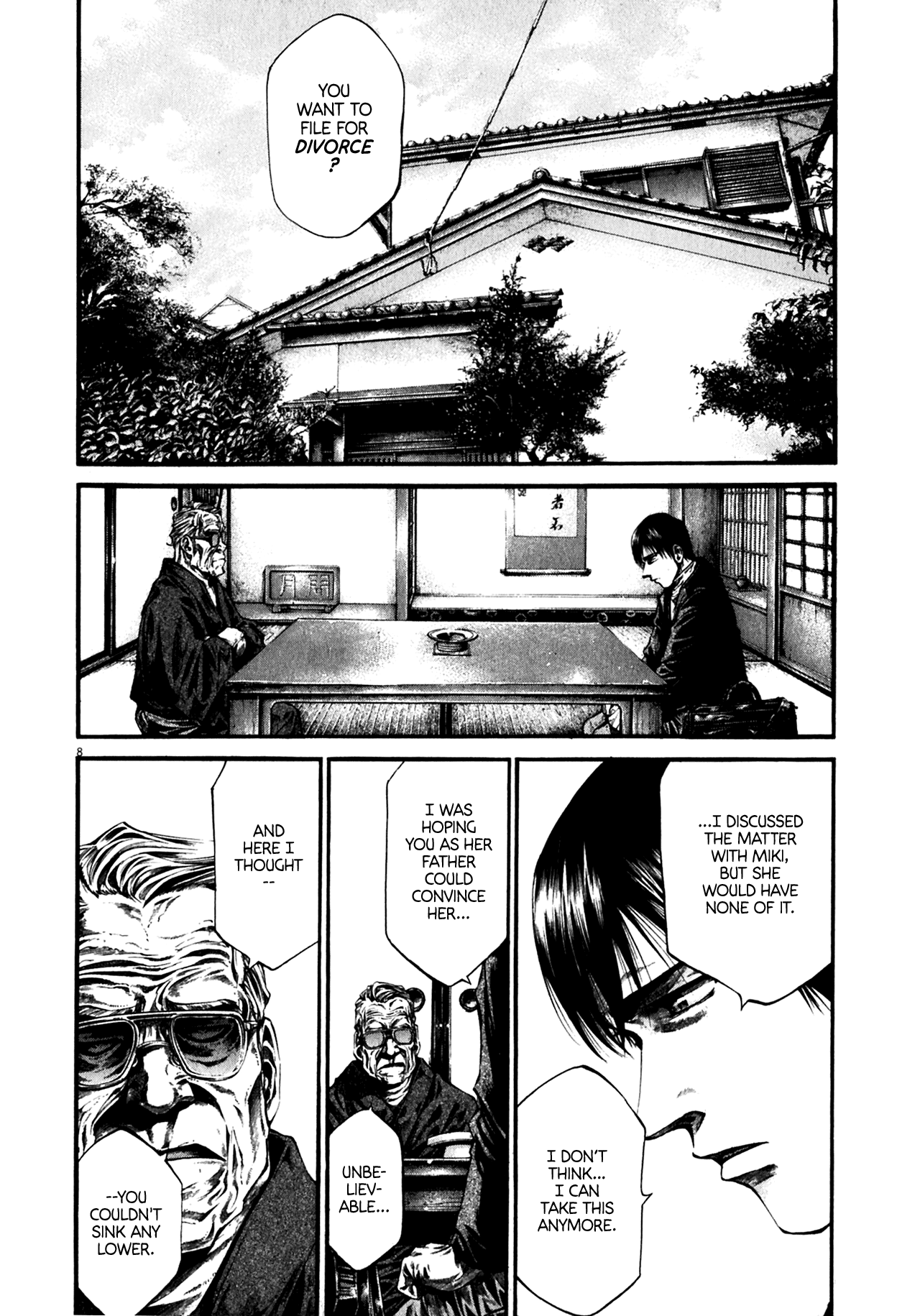 Read Hideout EN Manga Online