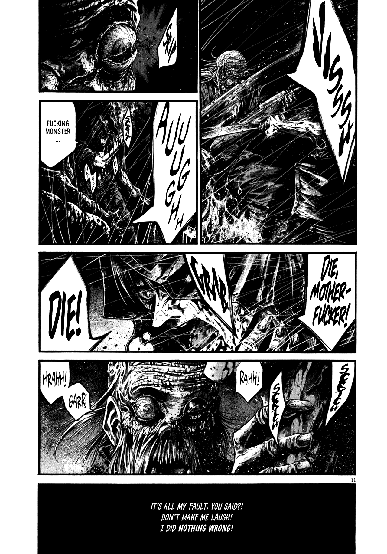 Read Hideout EN Manga Online