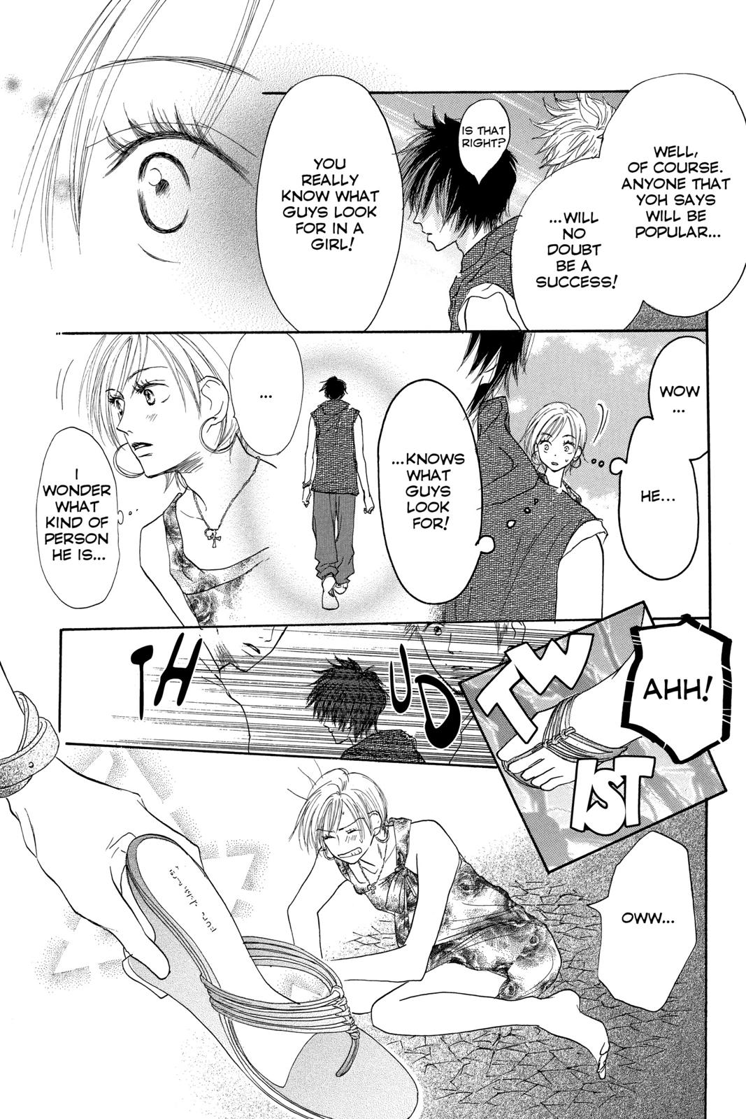 Read High School Debut EN Manga Online