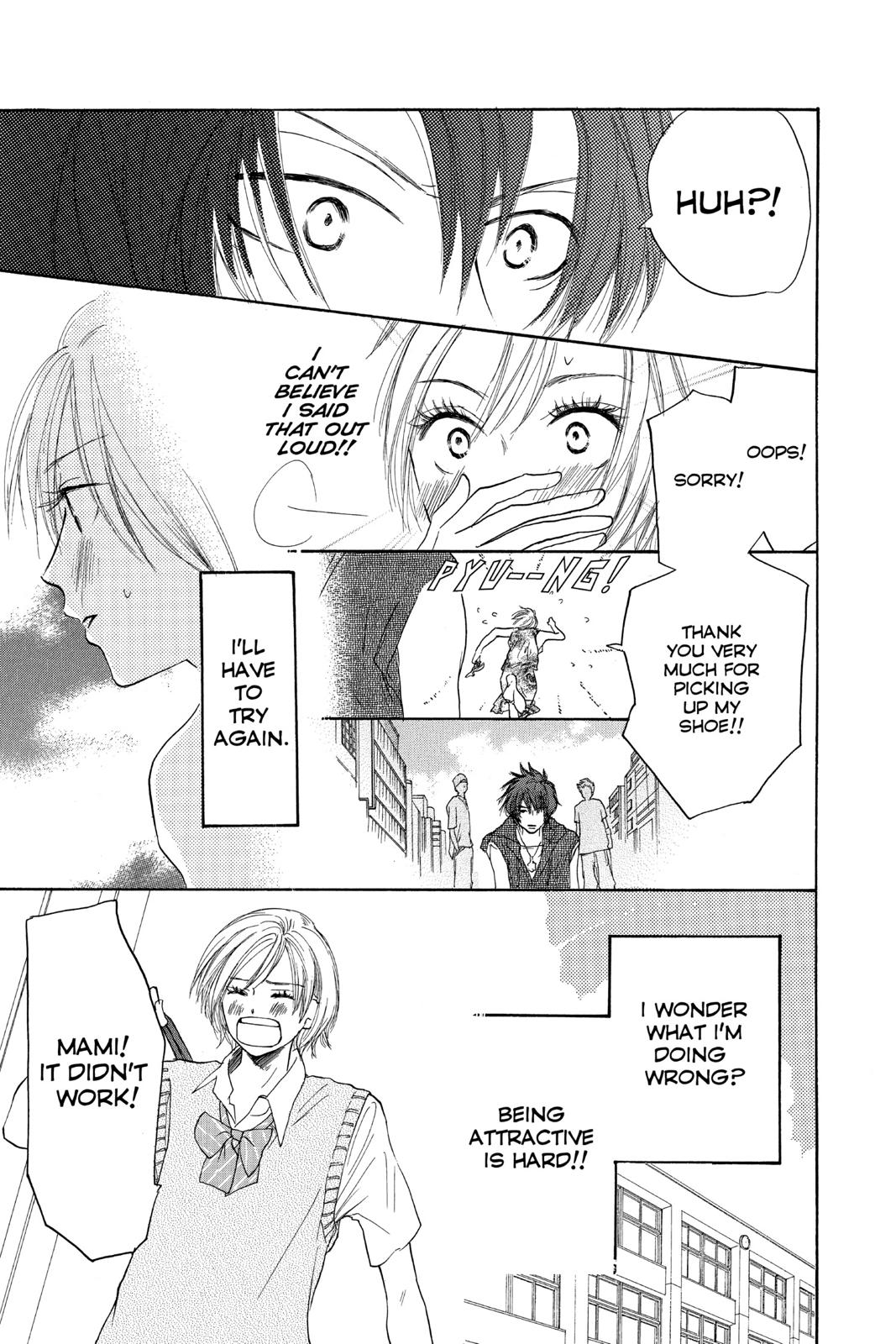 Read High School Debut EN Manga Online