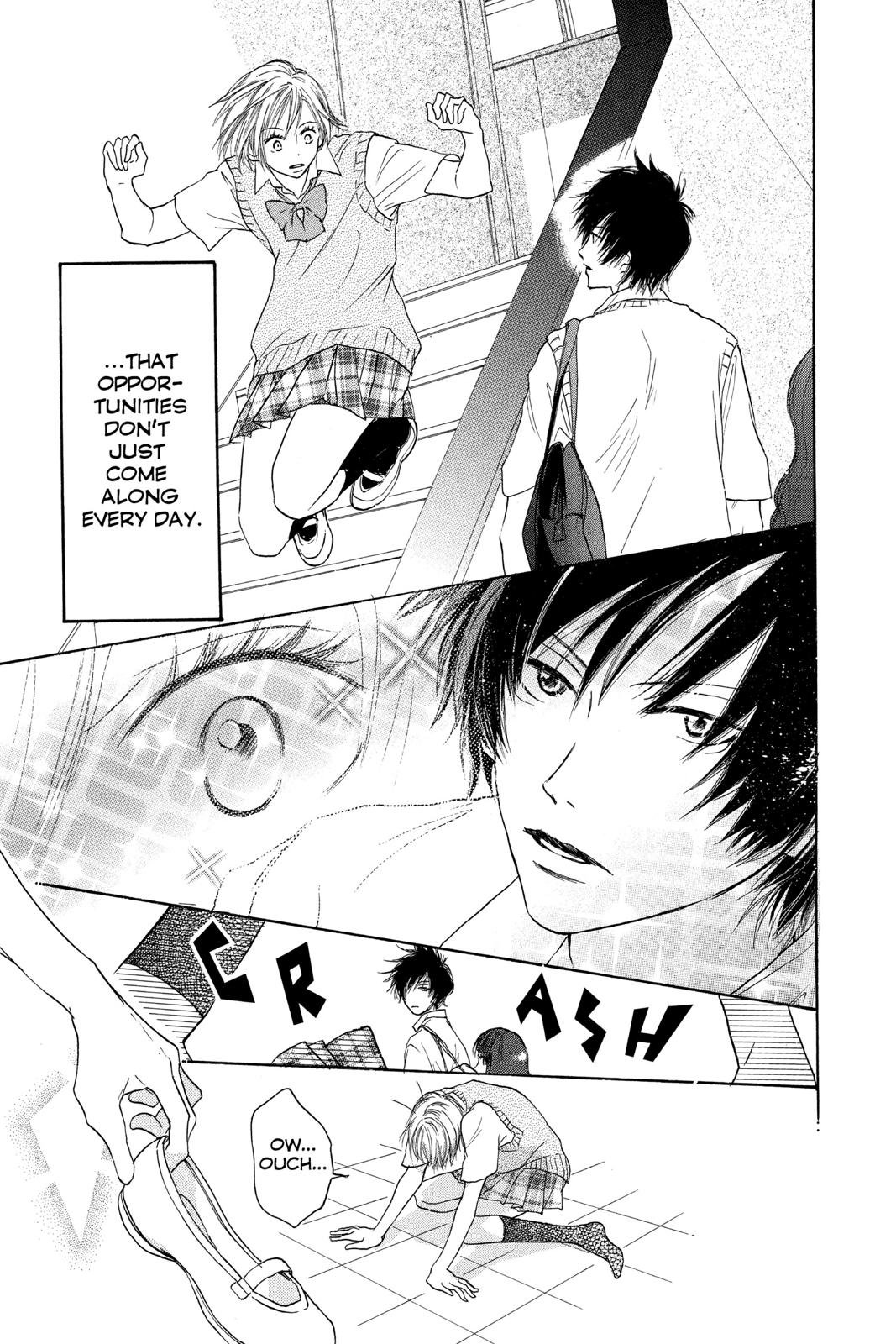 Read High School Debut EN Manga Online