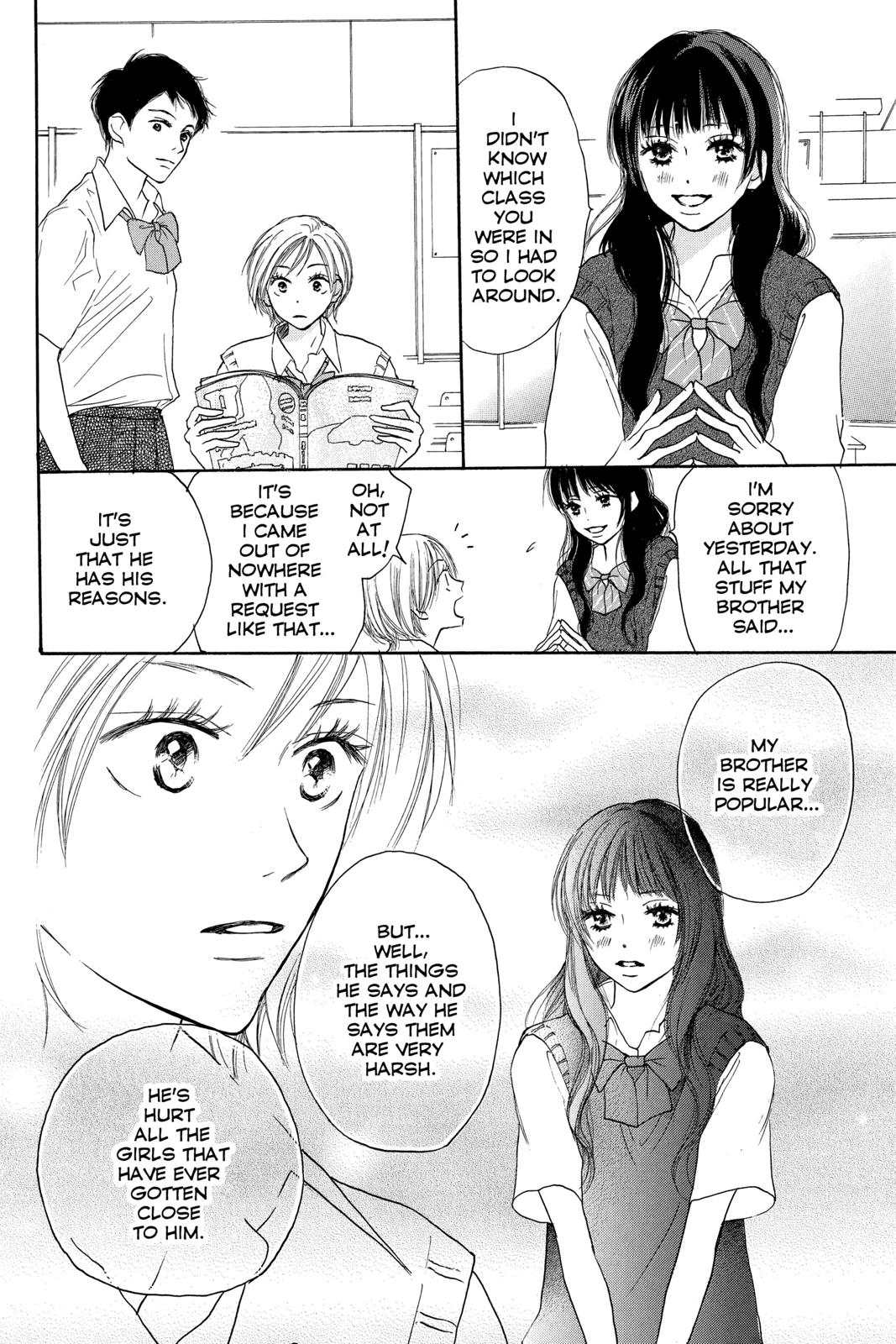 Read High School Debut EN Manga Online