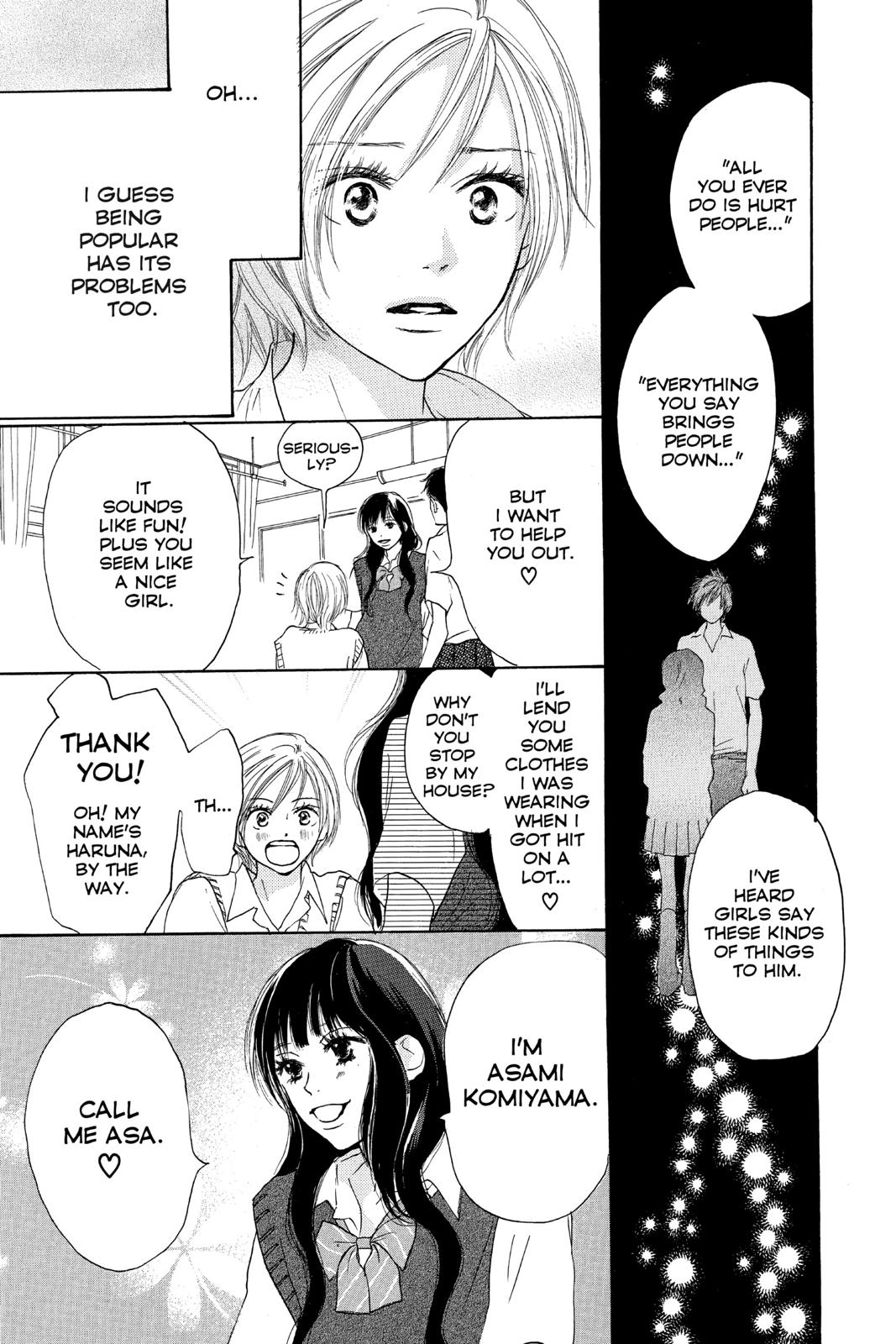 Read High School Debut EN Manga Online