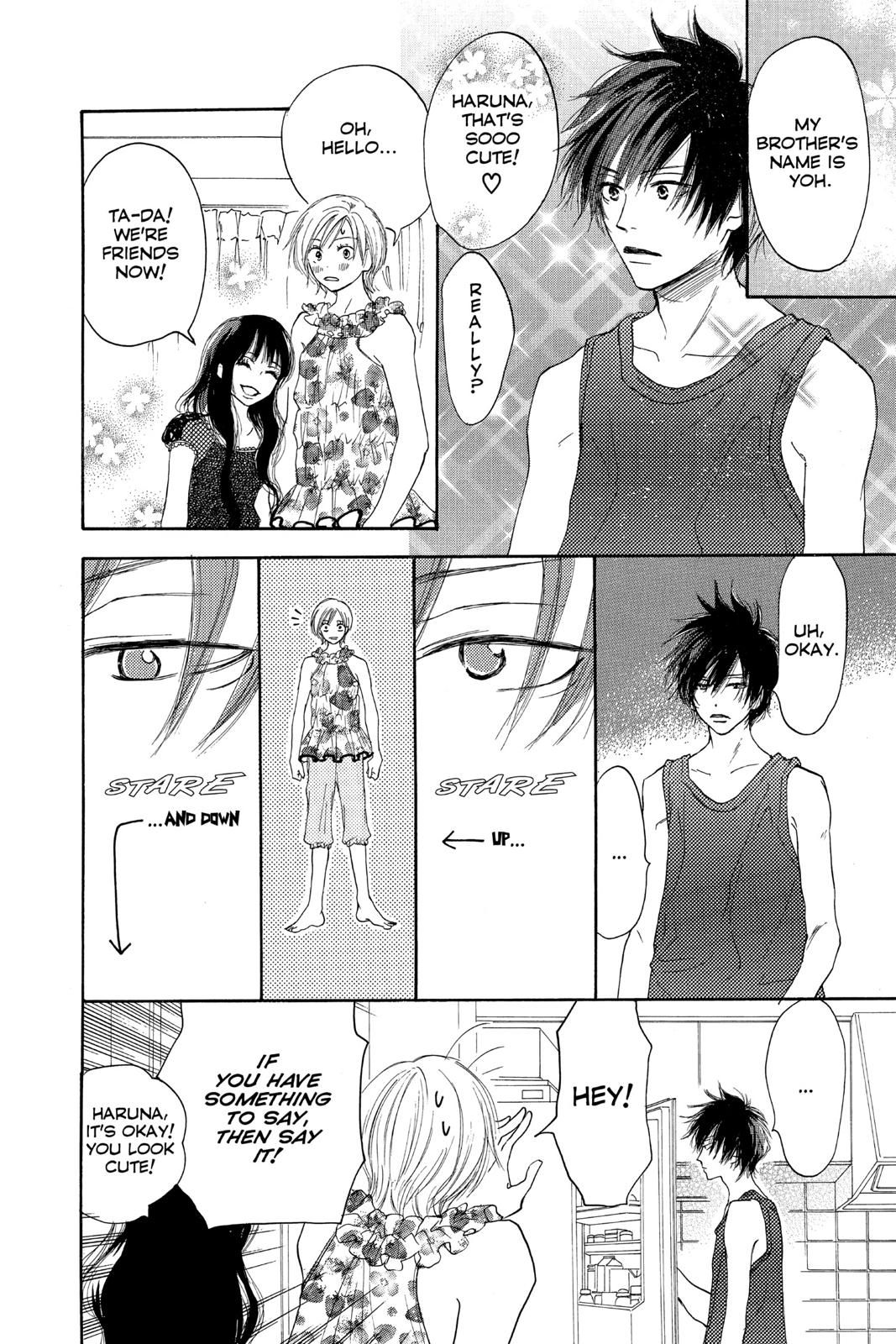 Read High School Debut EN Manga Online