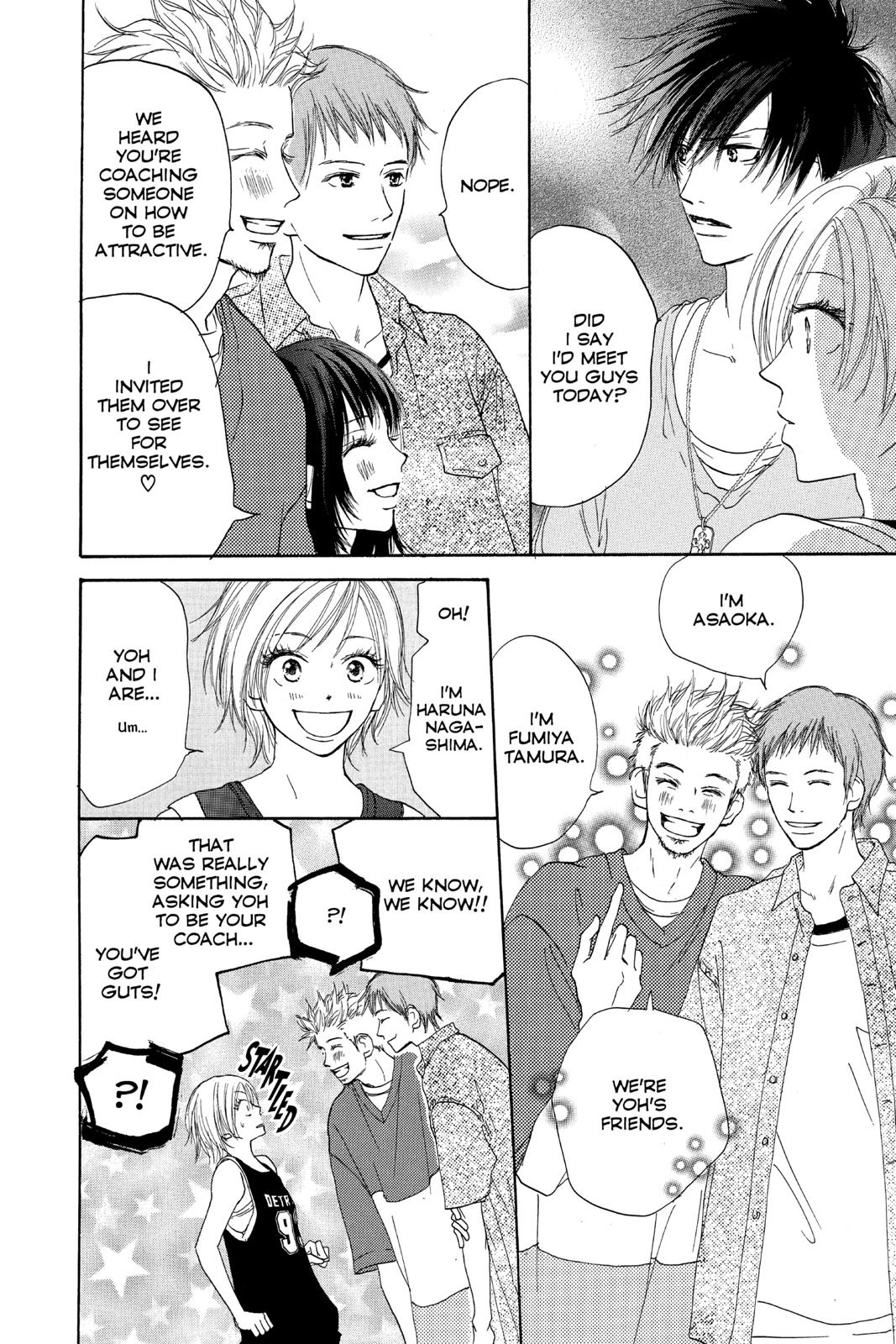 Read High School Debut EN Manga Online