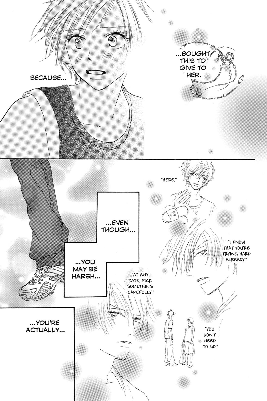 Read High School Debut EN Manga Online