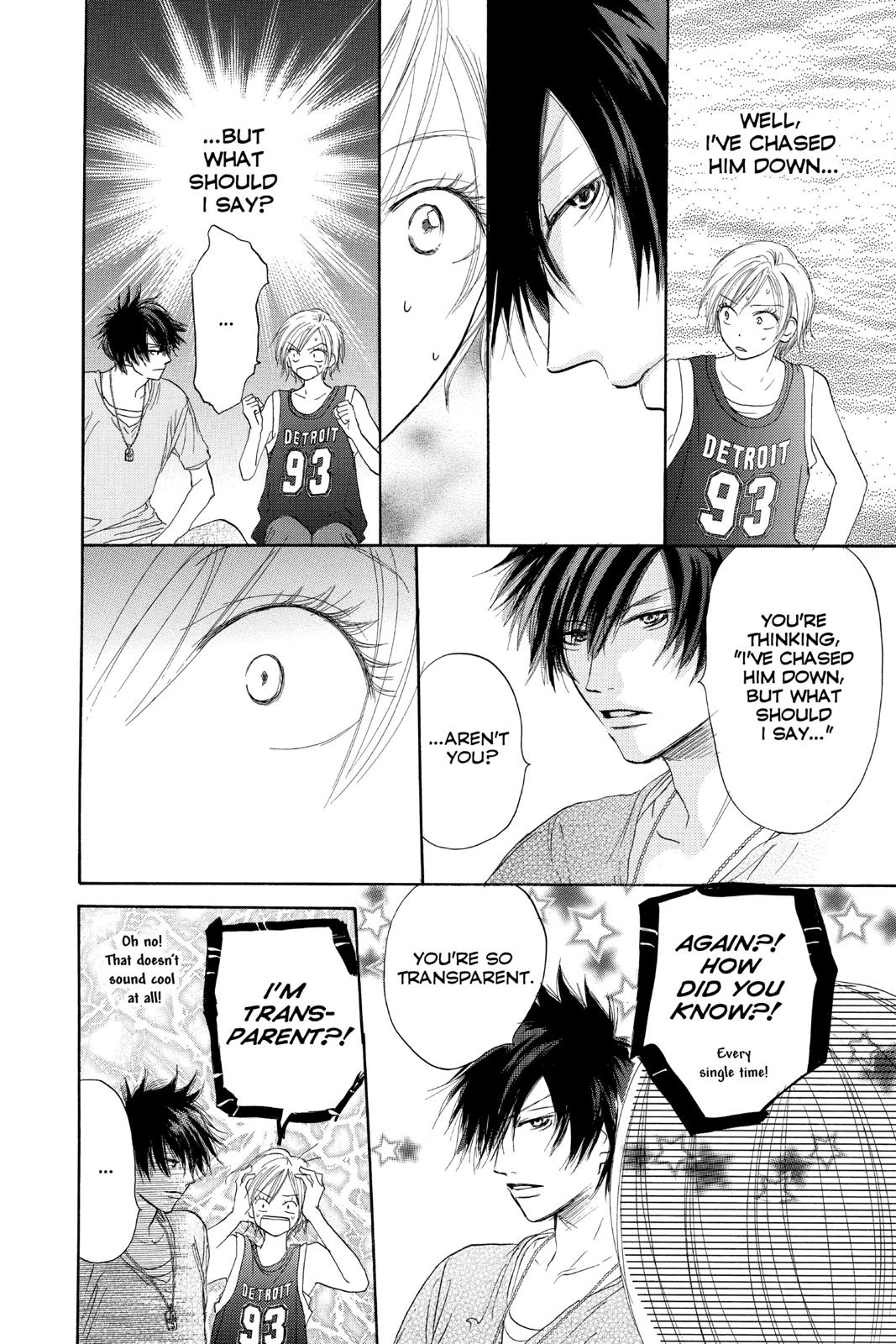 Read High School Debut EN Manga Online