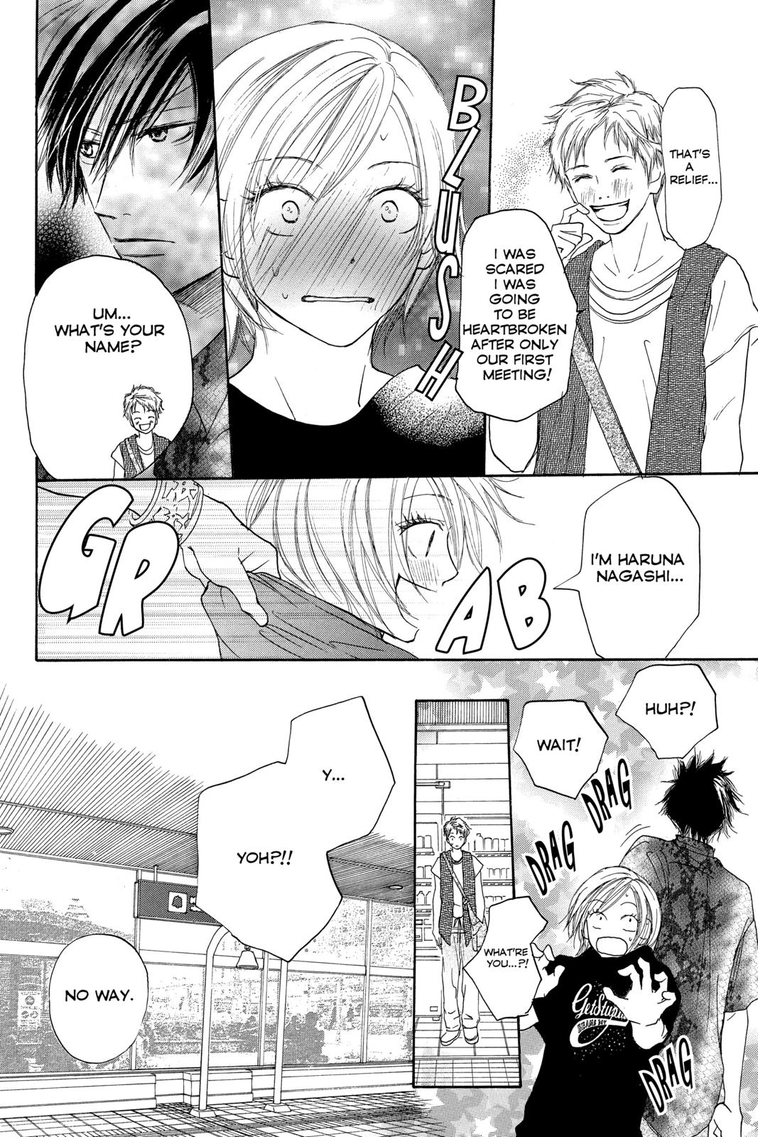 Read High School Debut EN Manga Online