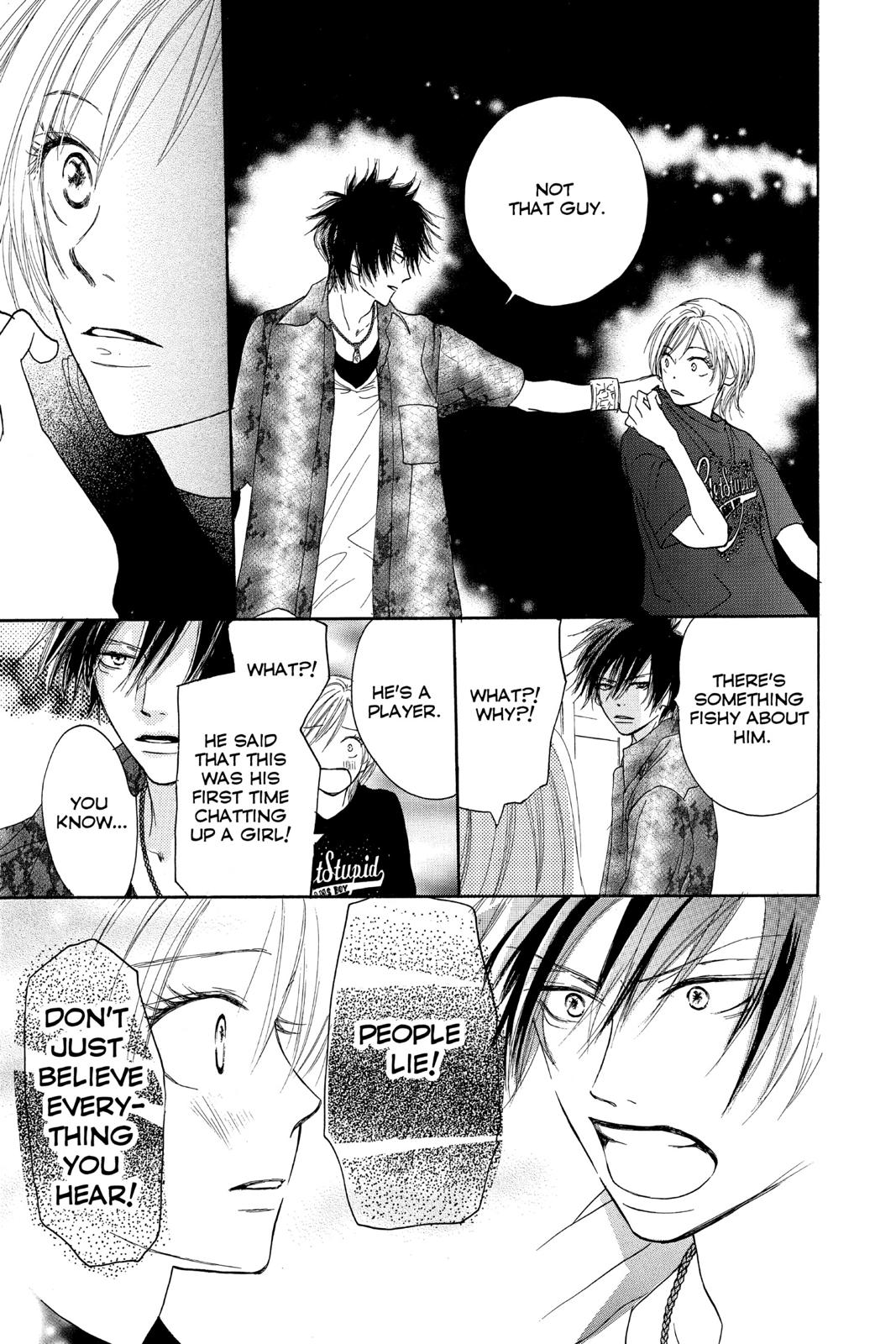 Read High School Debut EN Manga Online