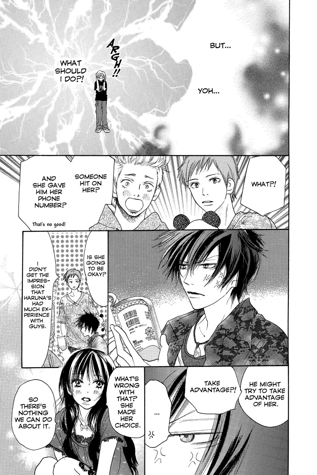 Read High School Debut EN Manga Online