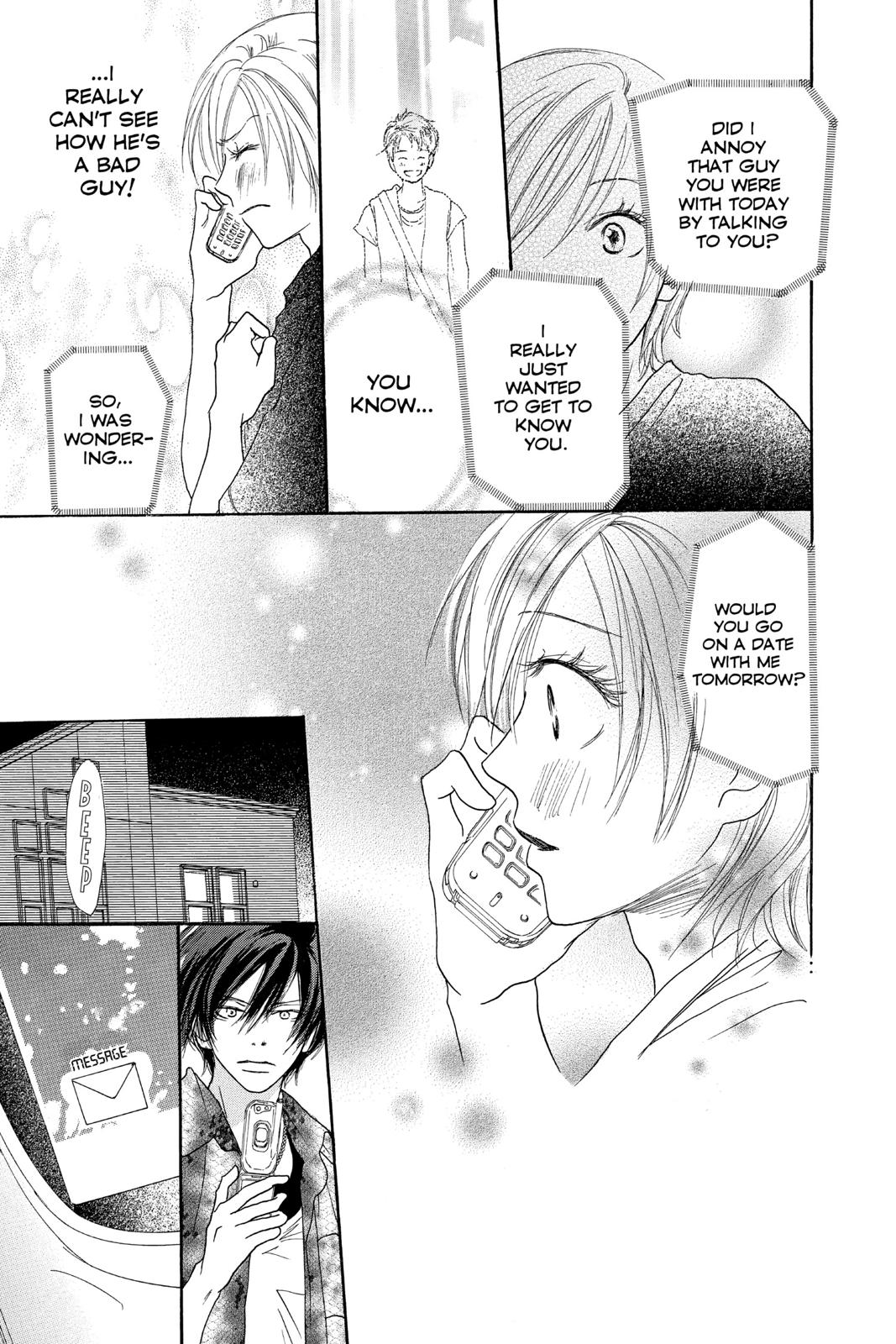 Read High School Debut EN Manga Online