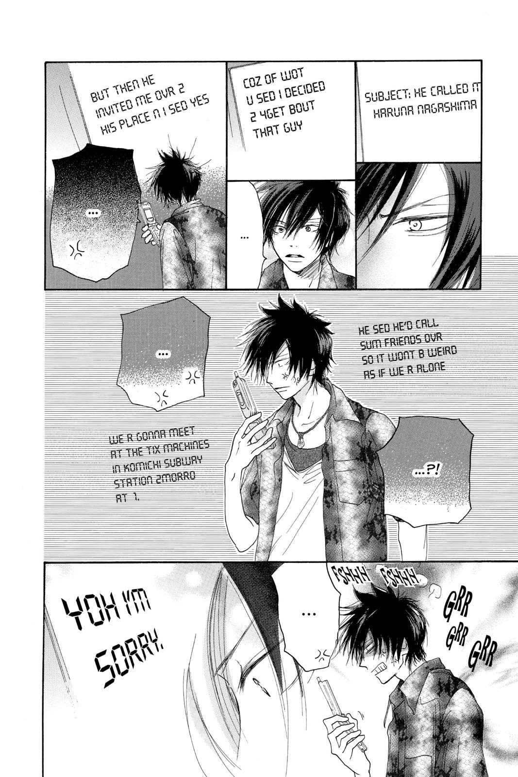 Read High School Debut EN Manga Online