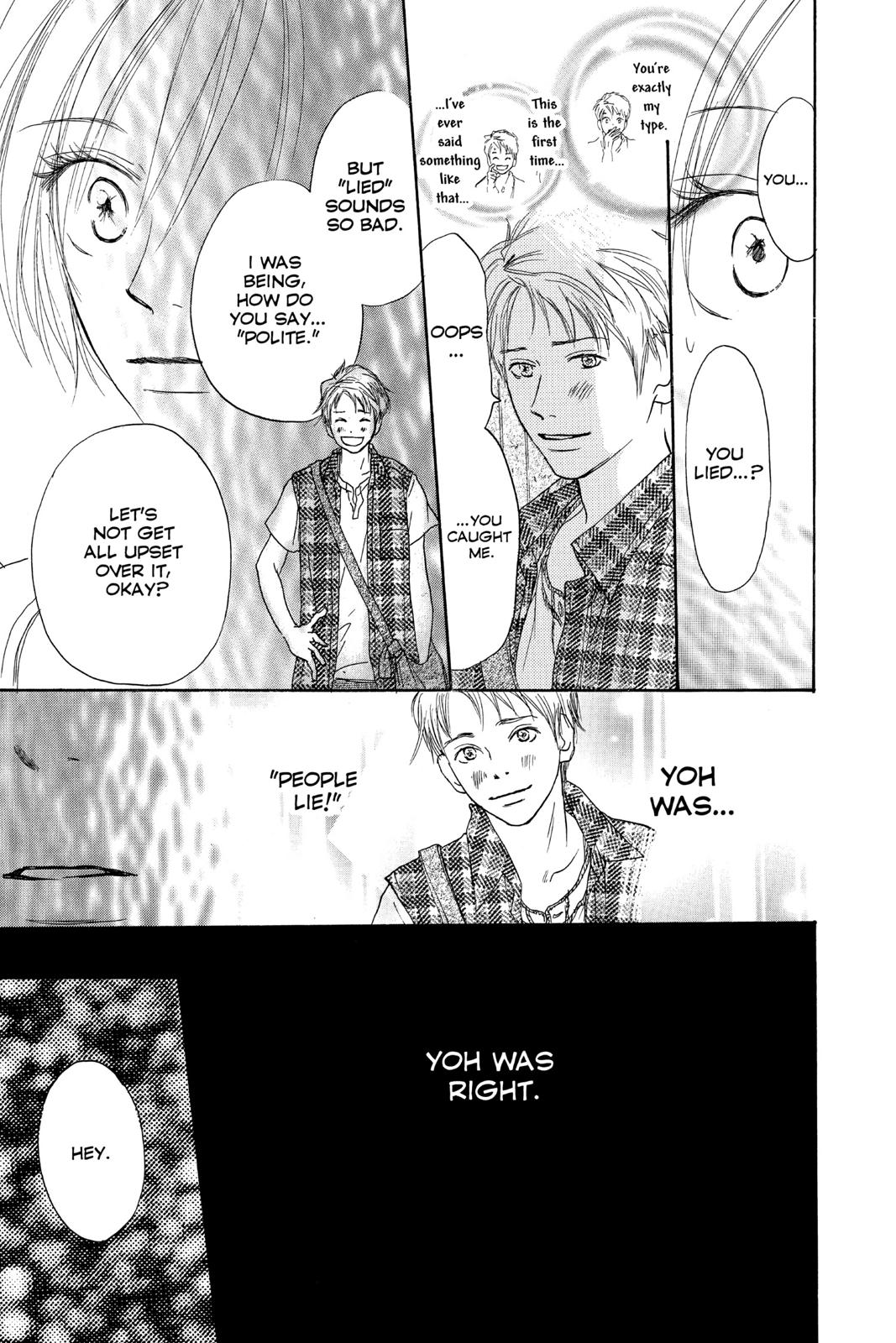 Read High School Debut EN Manga Online