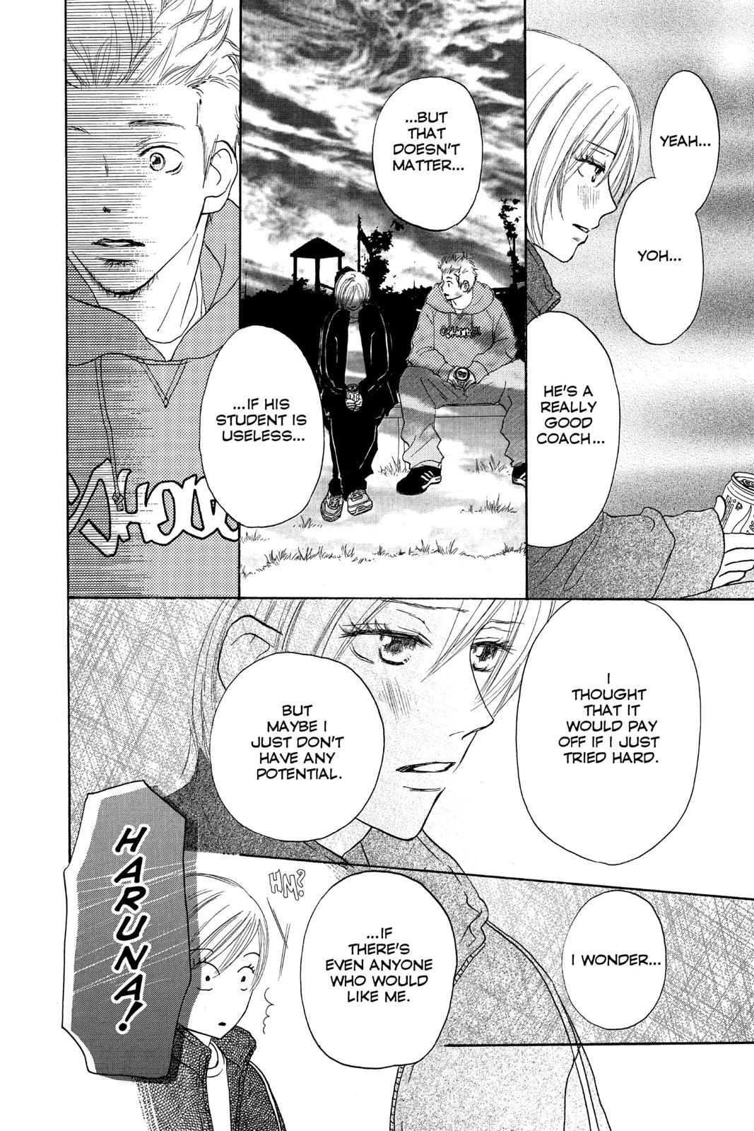 Read High School Debut EN Manga Online