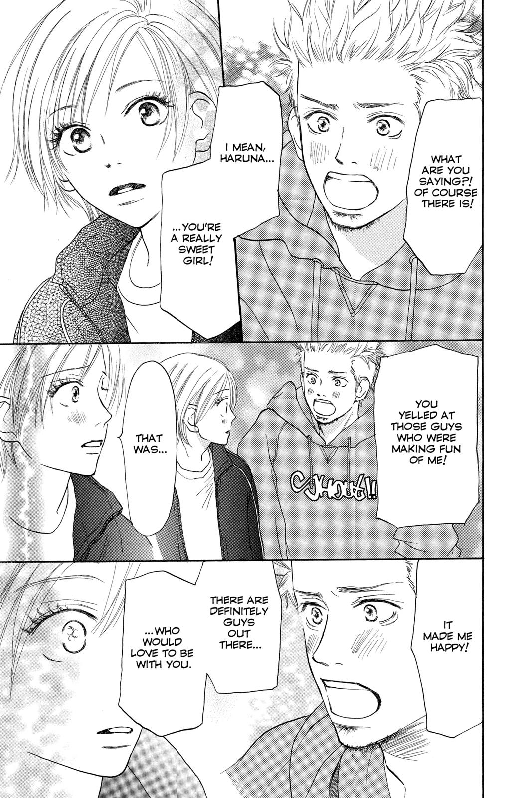 Read High School Debut EN Manga Online