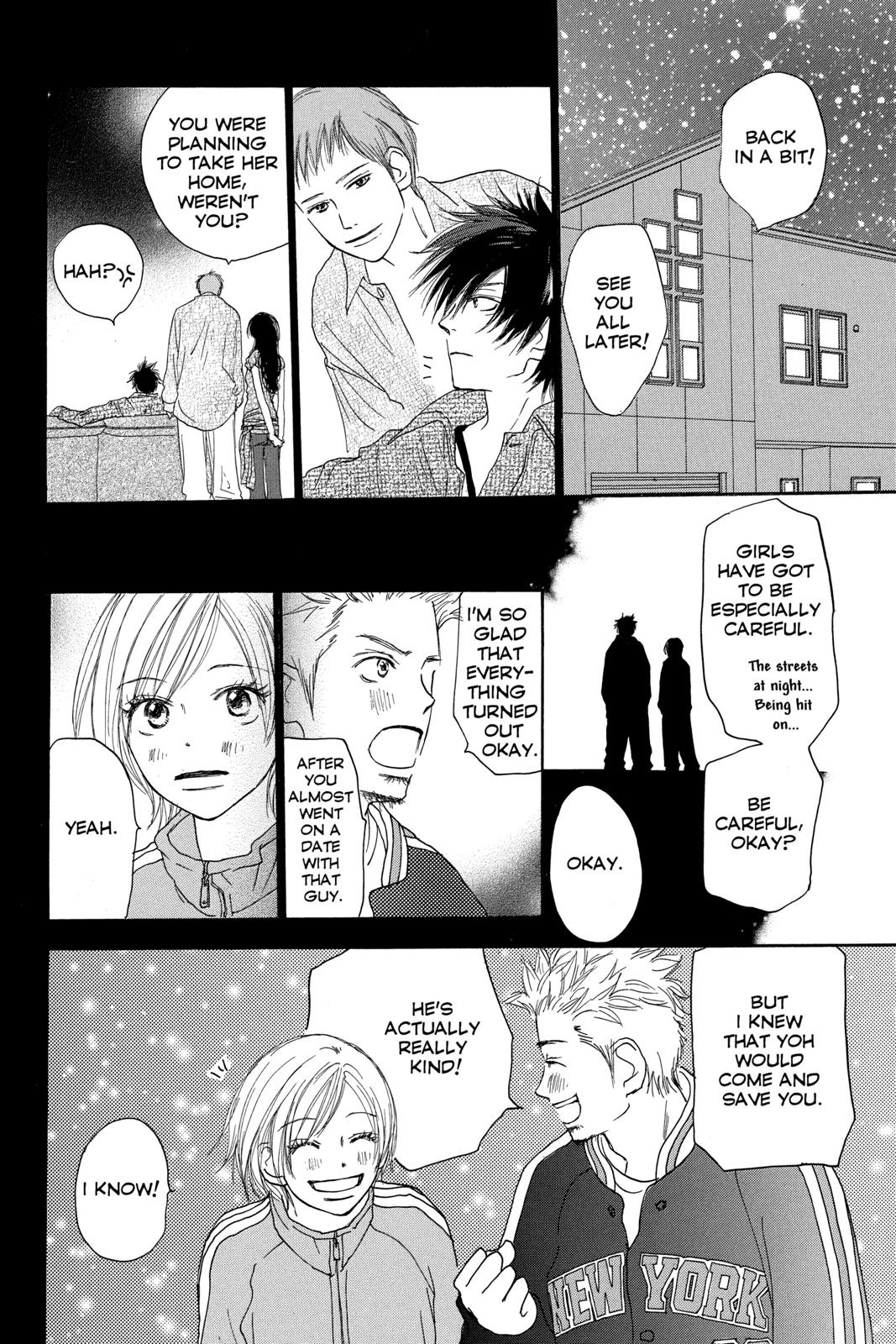 Read High School Debut EN Manga Online