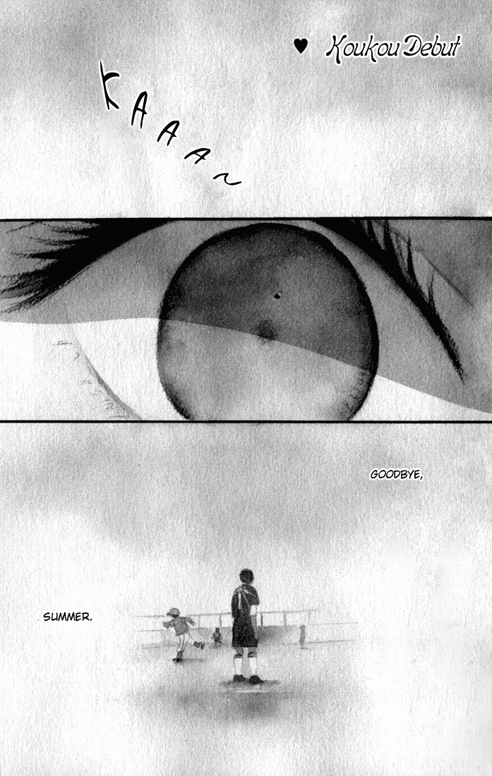 Read High School Debut EN Manga Online