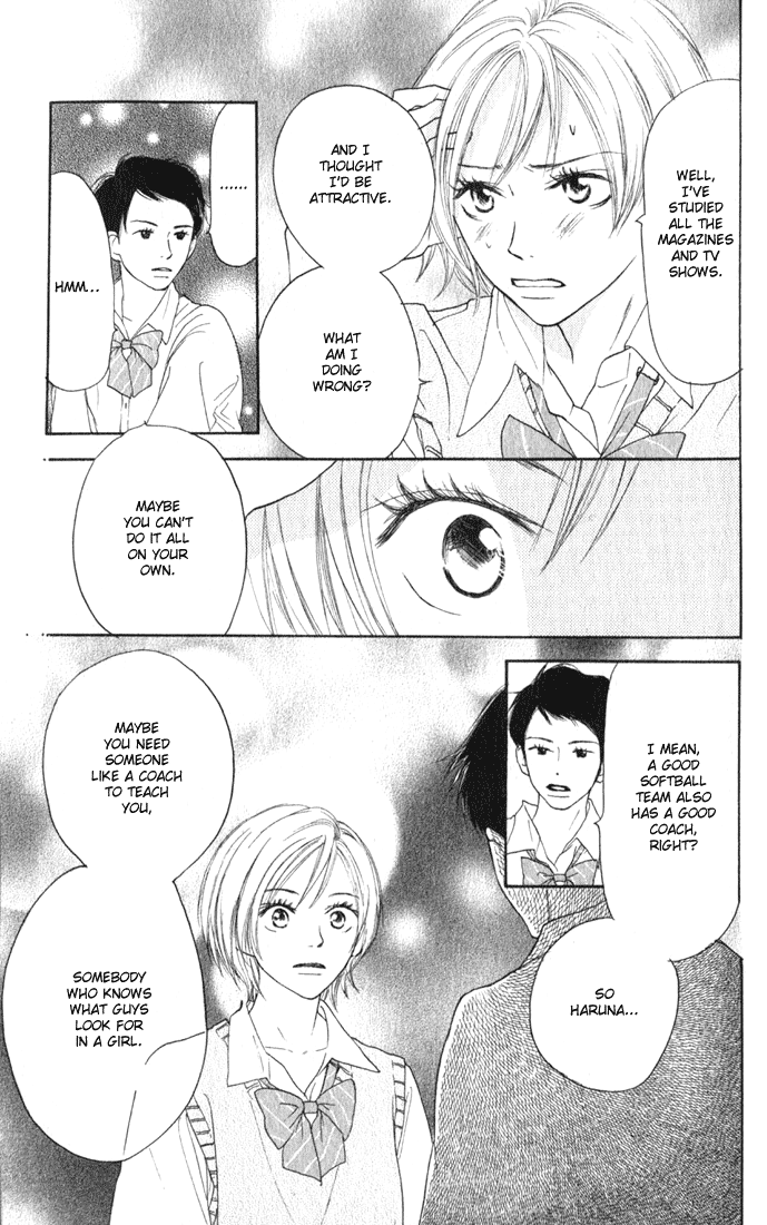 Read High School Debut EN Manga Online