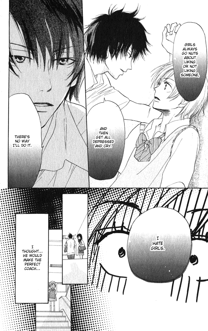 Read High School Debut EN Manga Online