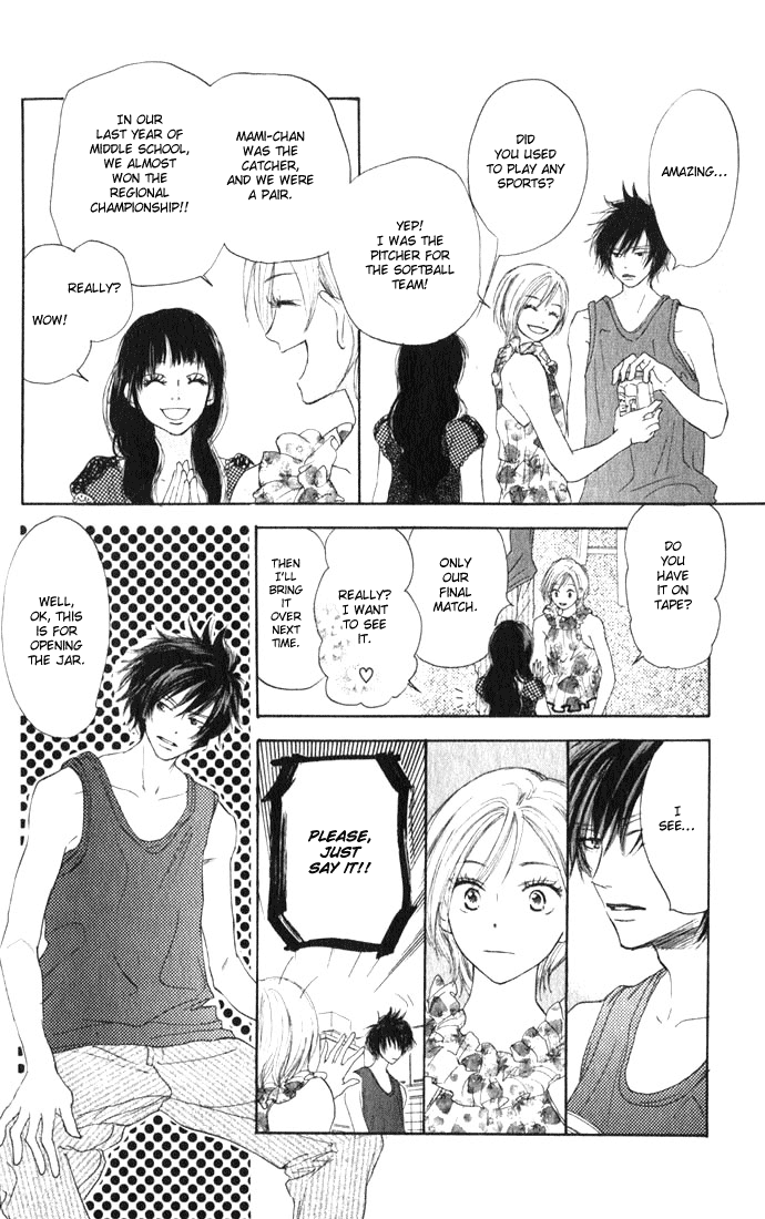 Read High School Debut EN Manga Online