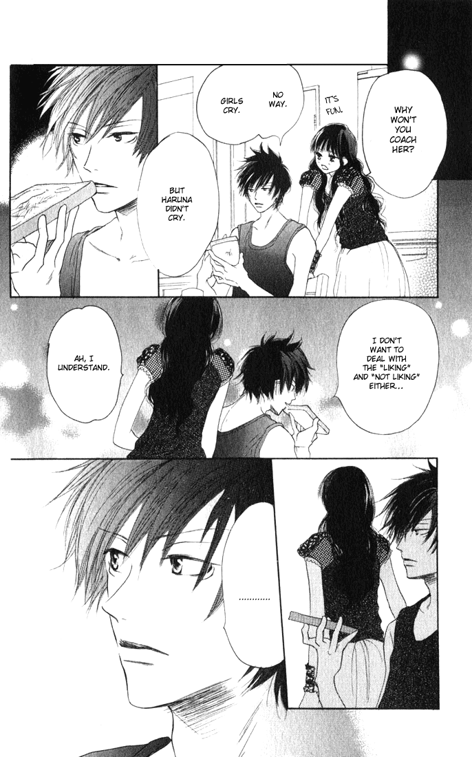 Read High School Debut EN Manga Online