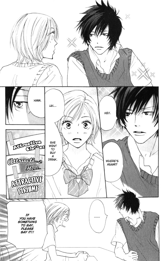 Read High School Debut EN Manga Online