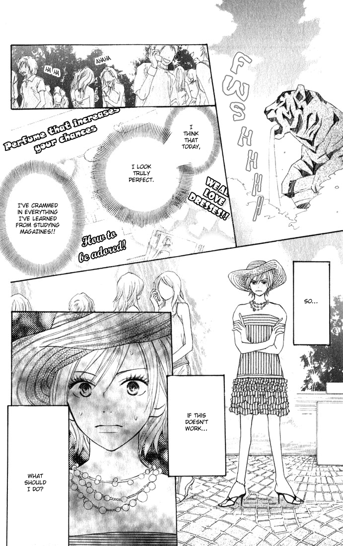 Read High School Debut EN Manga Online