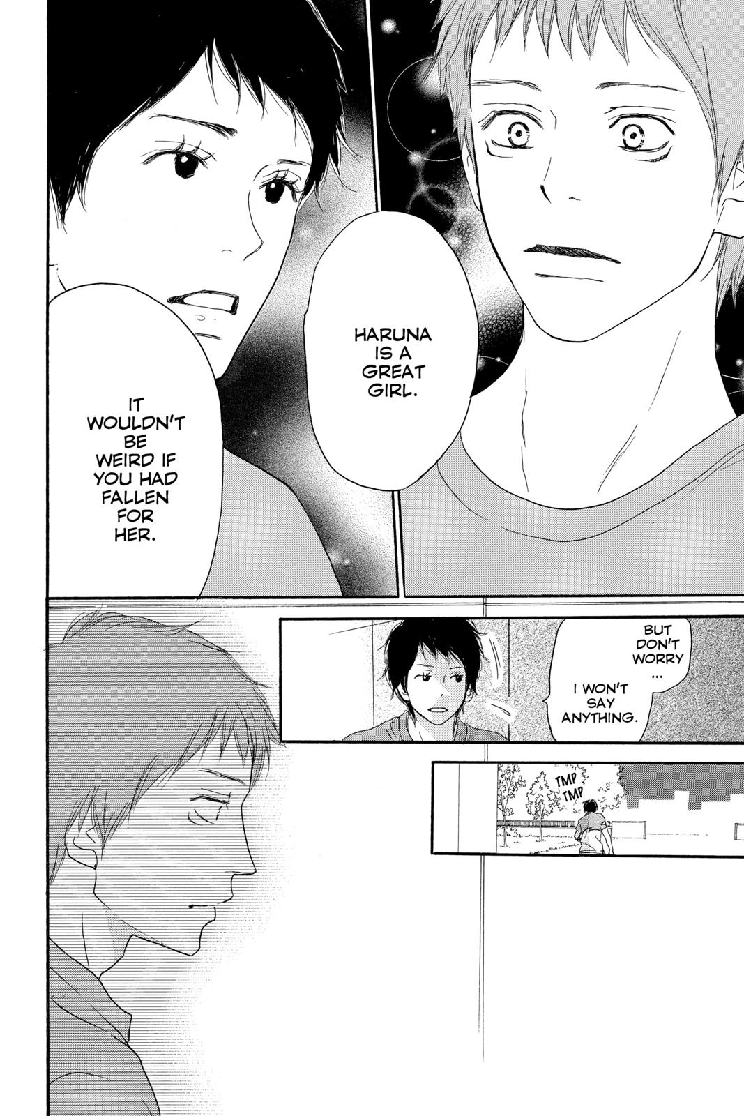 Read High School Debut EN Manga Online