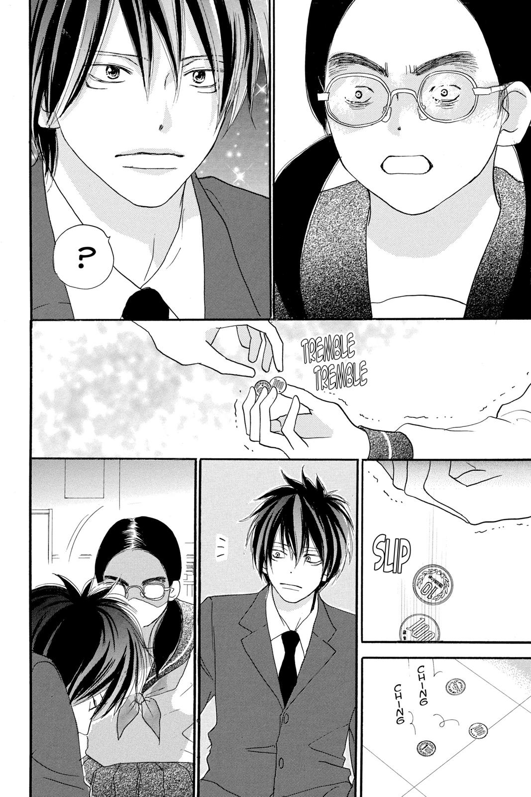 Read High School Debut EN Manga Online