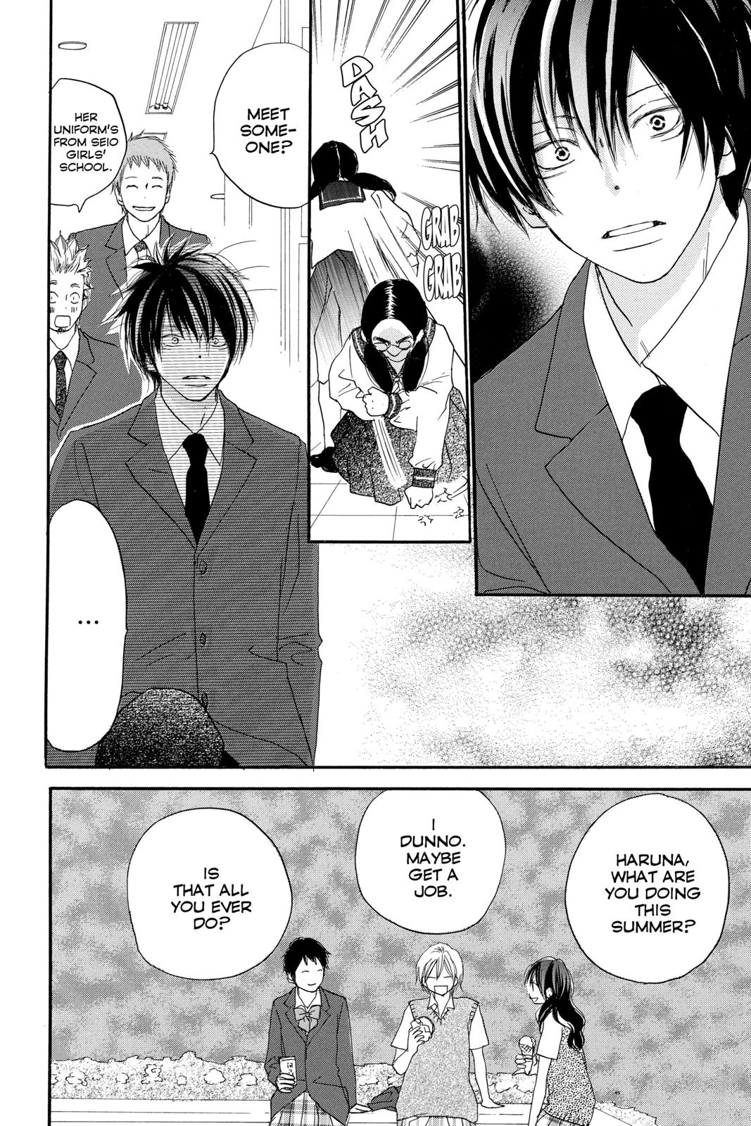 Read High School Debut EN Manga Online