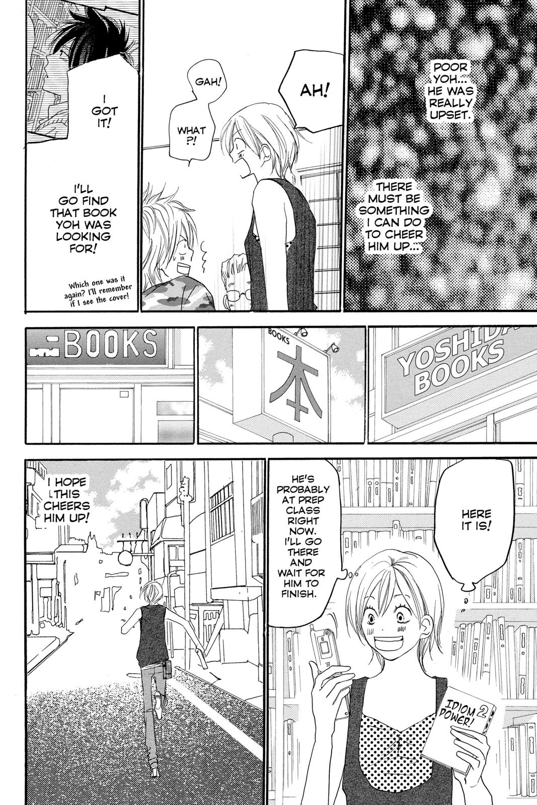 Read High School Debut EN Manga Online