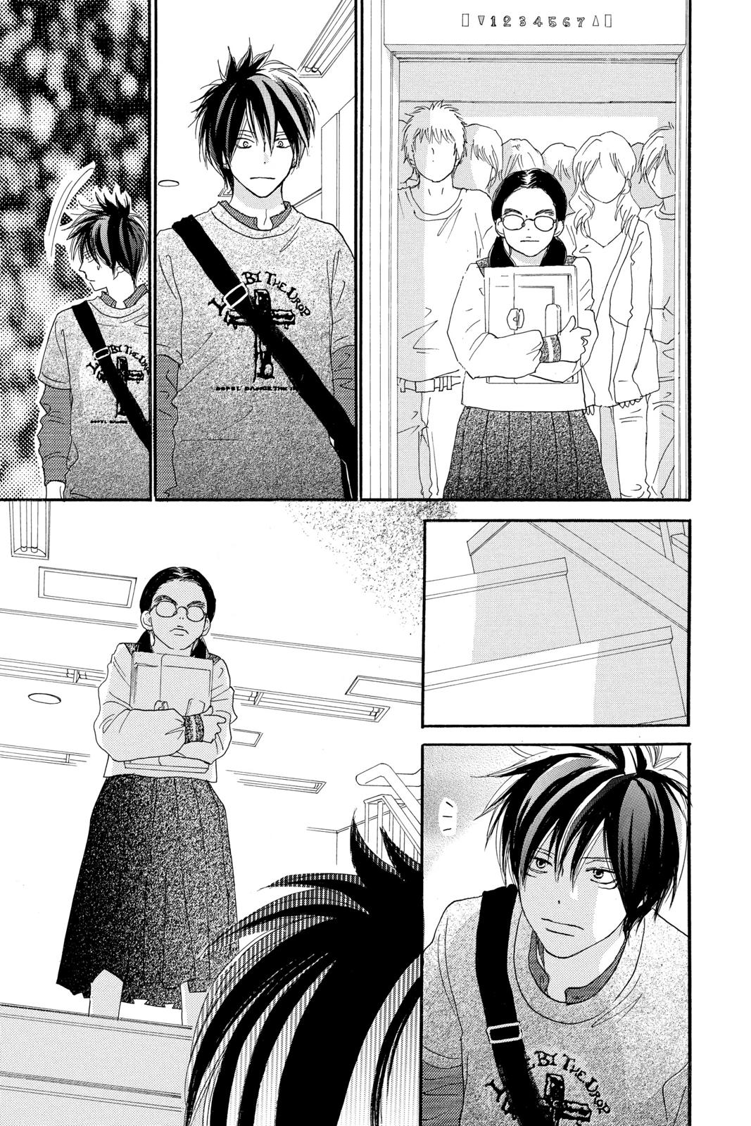 Read High School Debut EN Manga Online