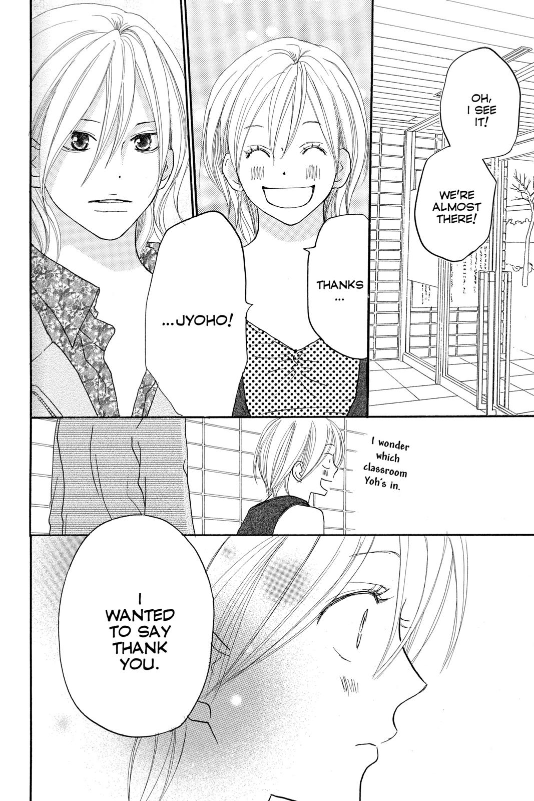 Read High School Debut EN Manga Online