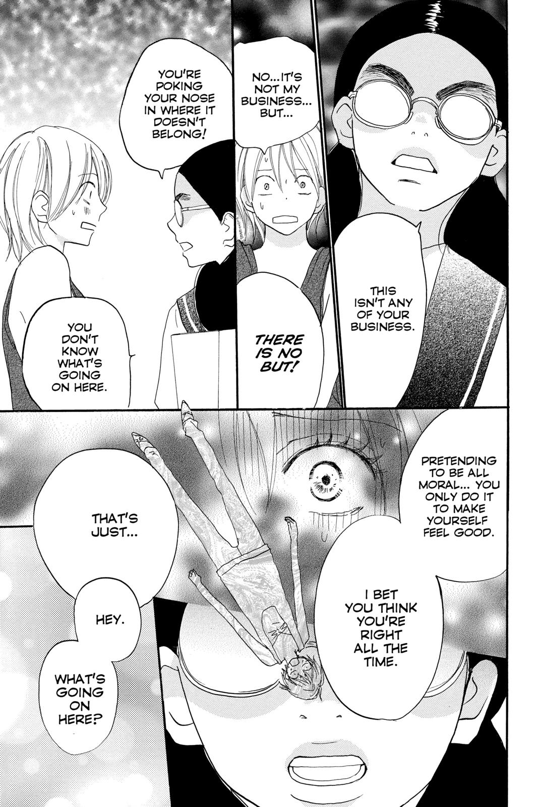 Read High School Debut EN Manga Online