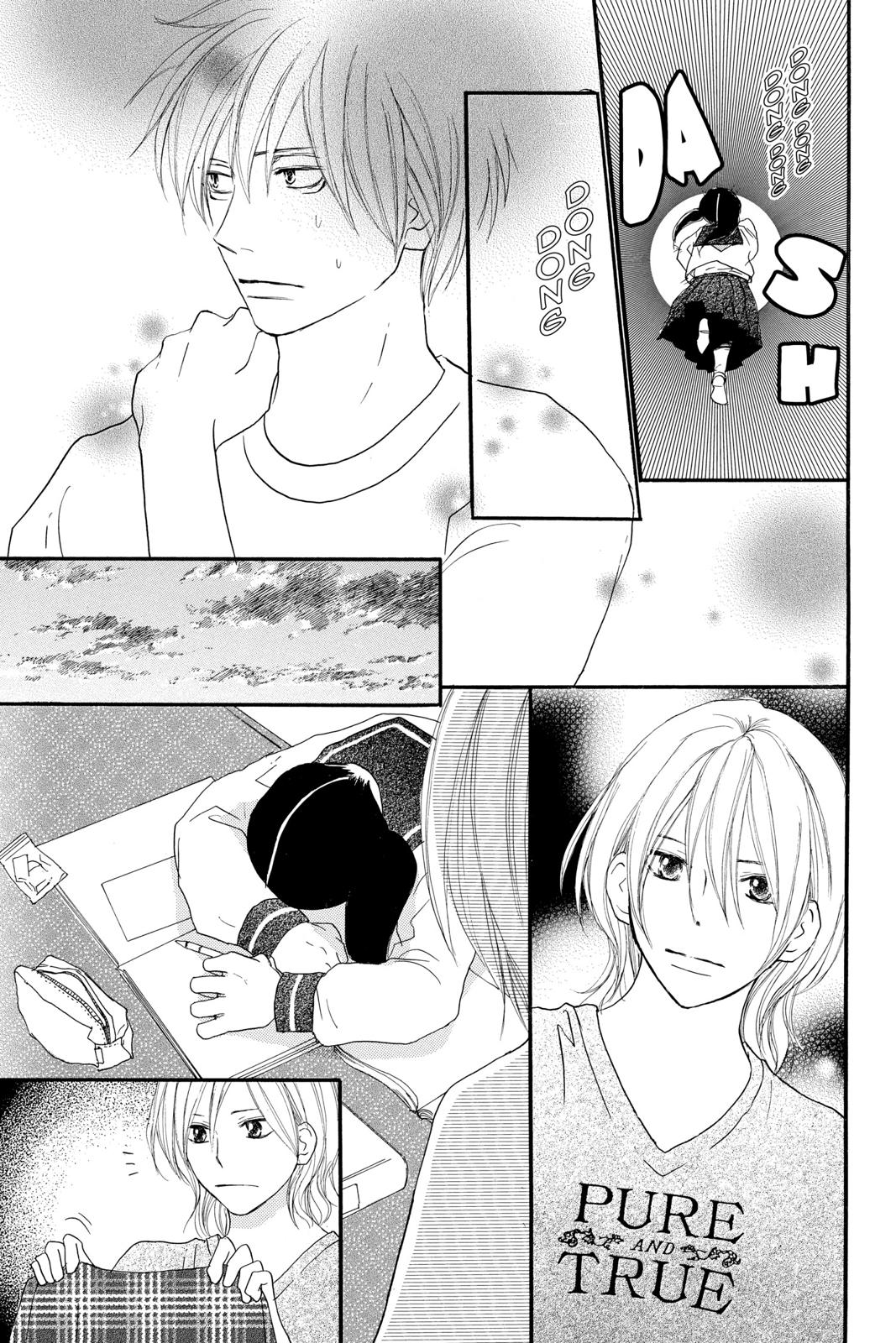 Read High School Debut EN Manga Online